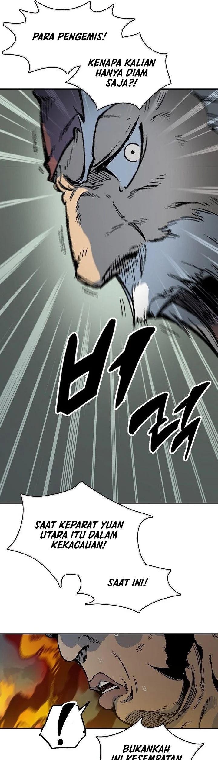 Memoir Of The King Of War Chapter 250 - halaman 35