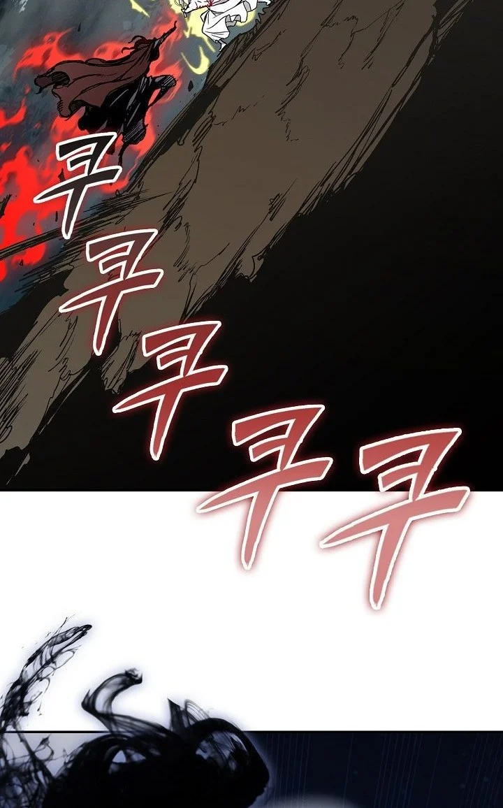 Memoir Of The King Of War Chapter 250 - halaman 48