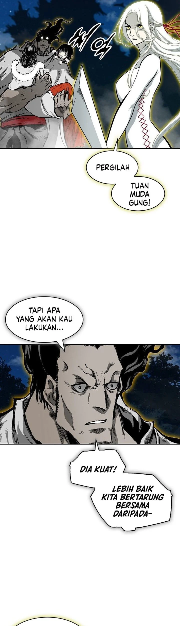 Memoir Of The King Of War Chapter 250 - halaman 57