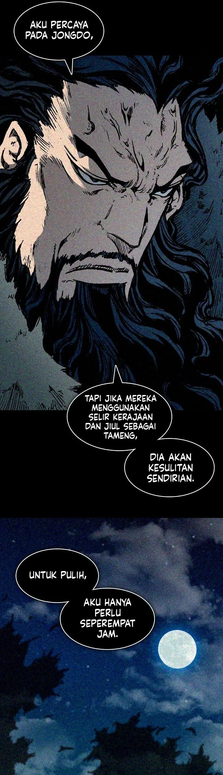 Memoir Of The King Of War Chapter 250 - halaman 78