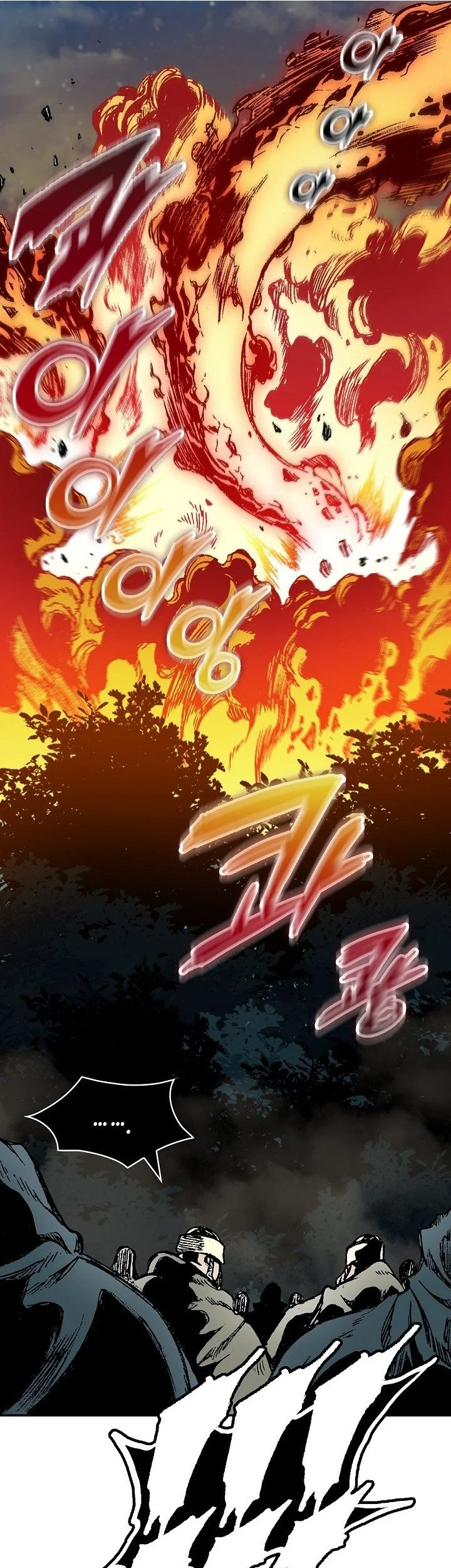 Memoir Of The King Of War Chapter 251 - halaman 14