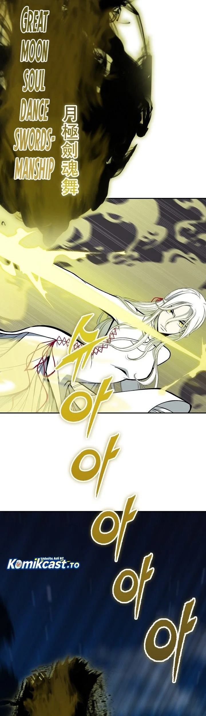 Memoir Of The King Of War Chapter 251 - halaman 24