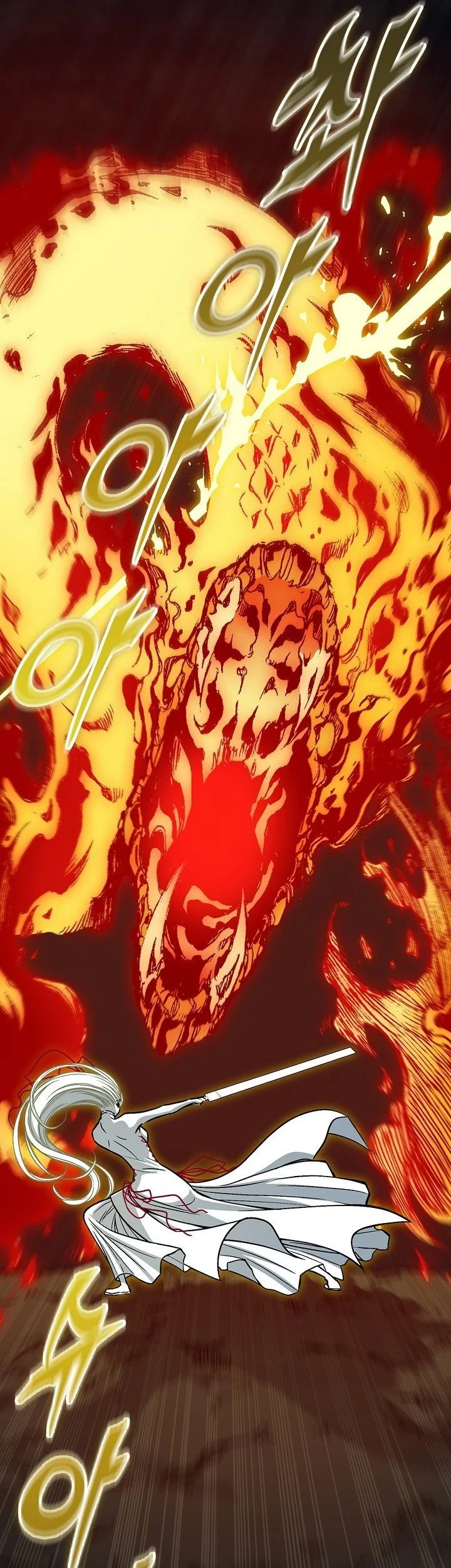 Memoir Of The King Of War Chapter 251 - halaman 26
