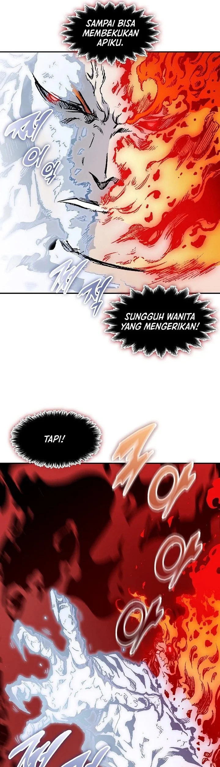 Memoir Of The King Of War Chapter 251 - halaman 34