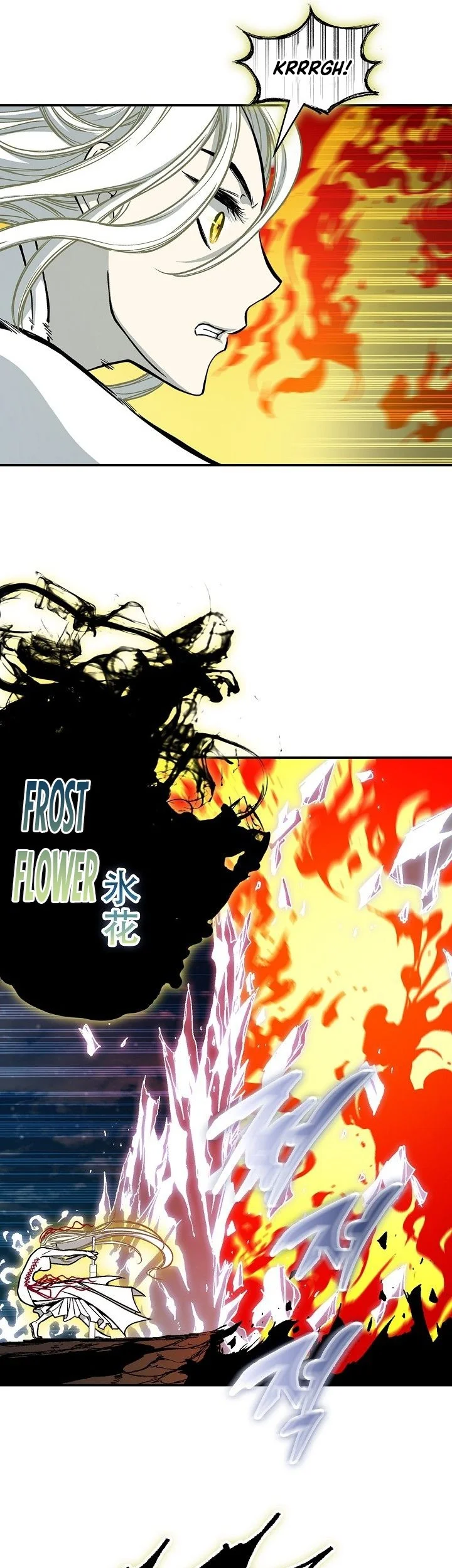 Memoir Of The King Of War Chapter 251 - halaman 57