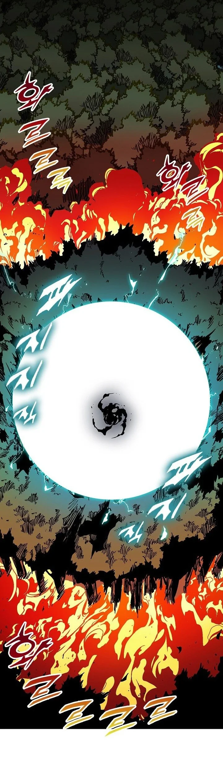 Memoir Of The King Of War Chapter 251 - halaman 68