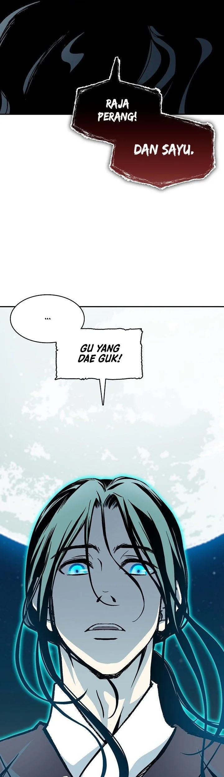 Memoir Of The King Of War Chapter 251 - halaman 76
