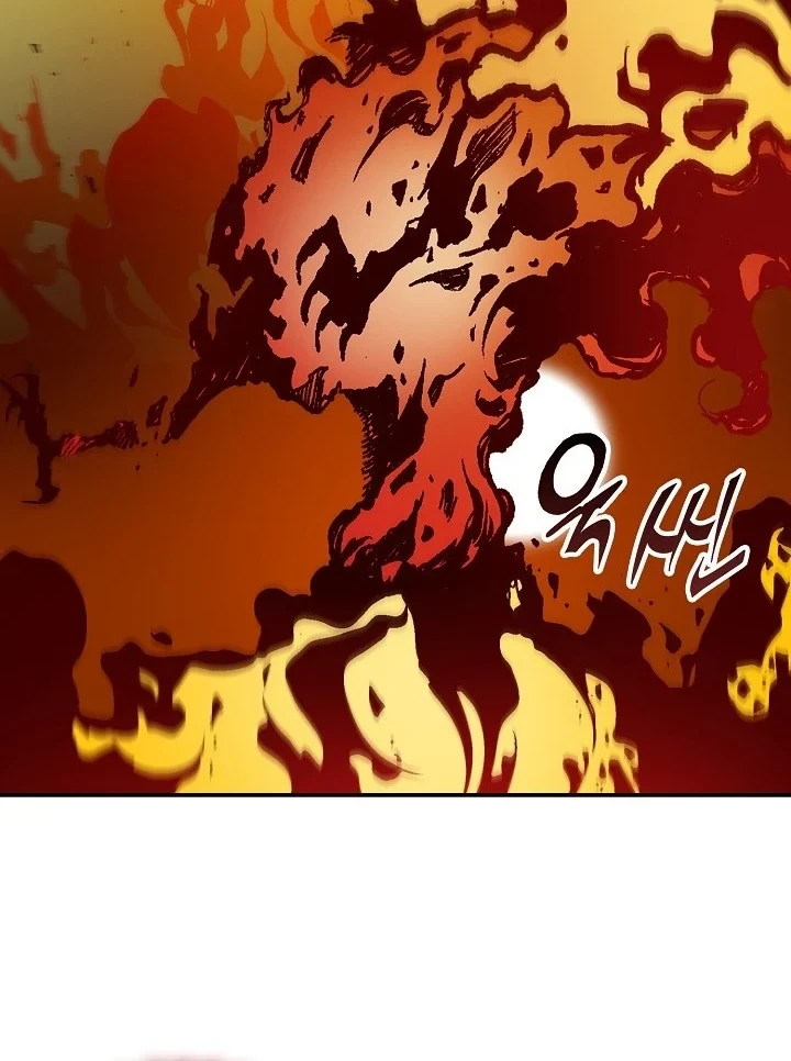 Memoir Of The King Of War Chapter 252 - halaman 19