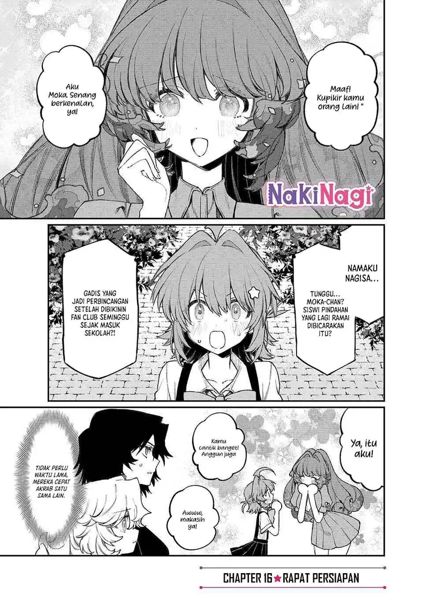Memoir Of The King Of War Chapter 252 - halaman 2