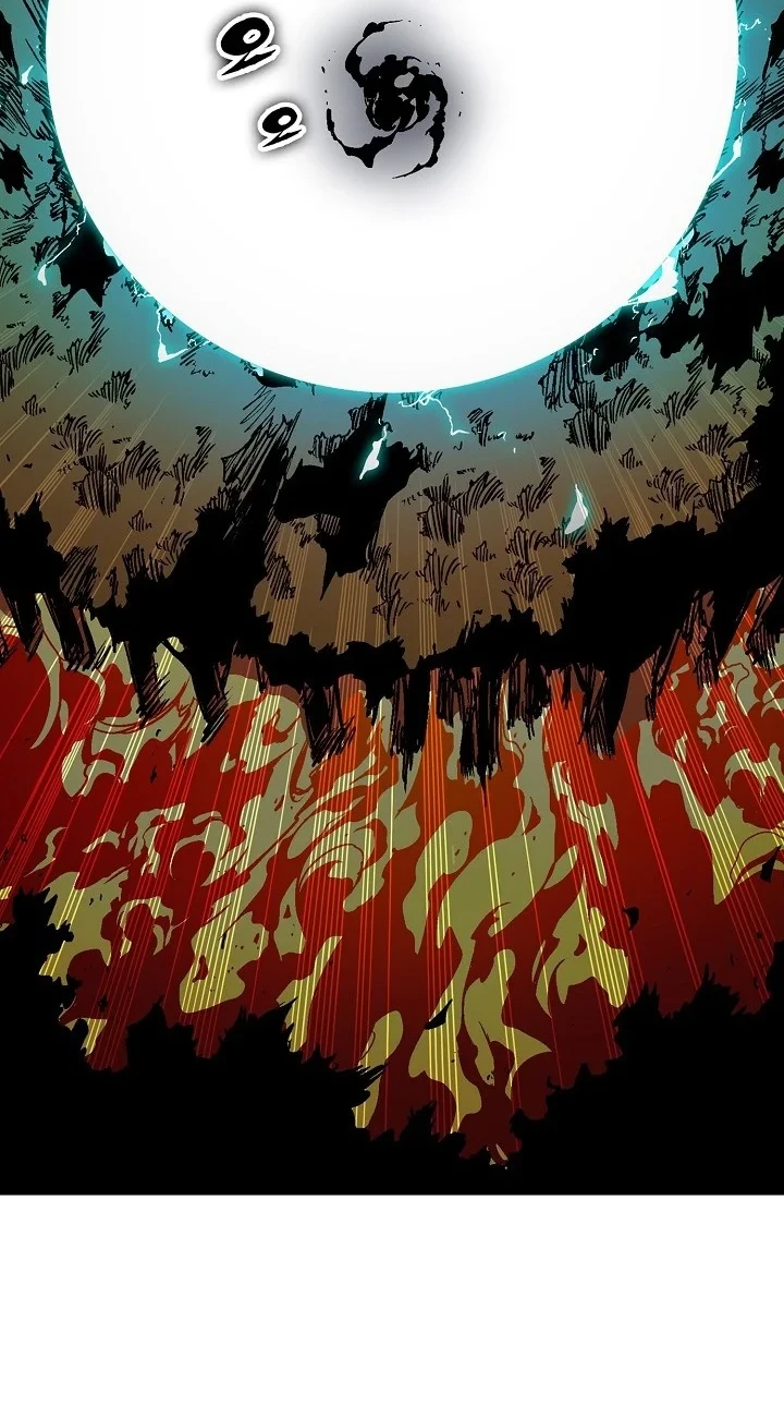 Memoir Of The King Of War Chapter 252 - halaman 38