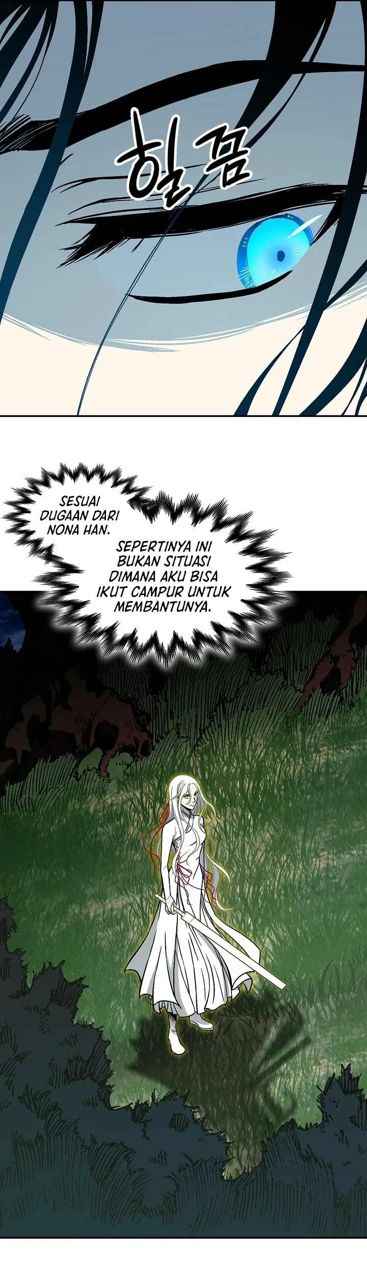 Memoir Of The King Of War Chapter 252 - halaman 52