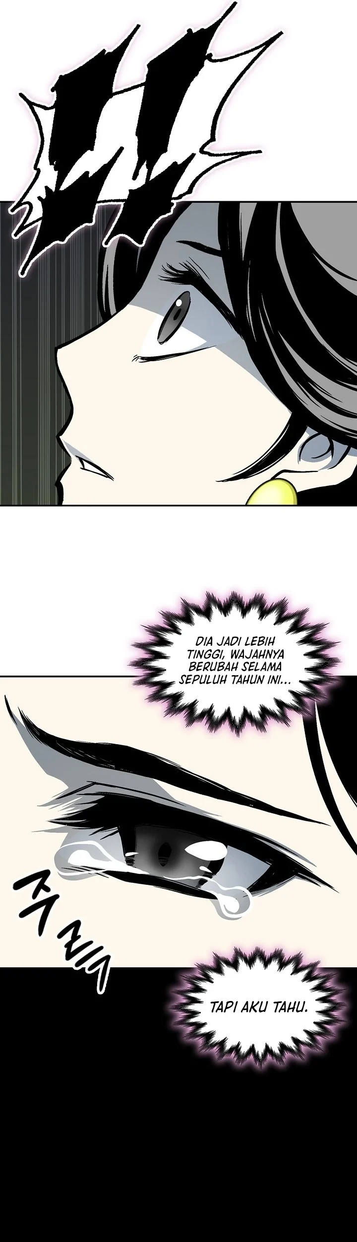Memoir Of The King Of War Chapter 252 - halaman 56
