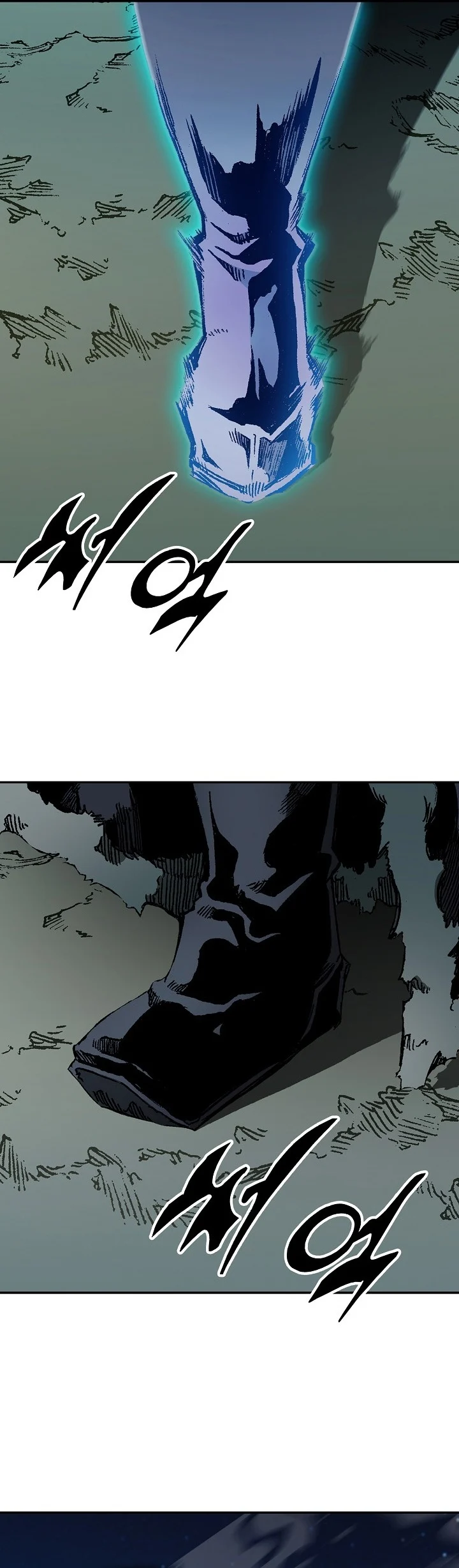 Memoir Of The King Of War Chapter 252 - halaman 69