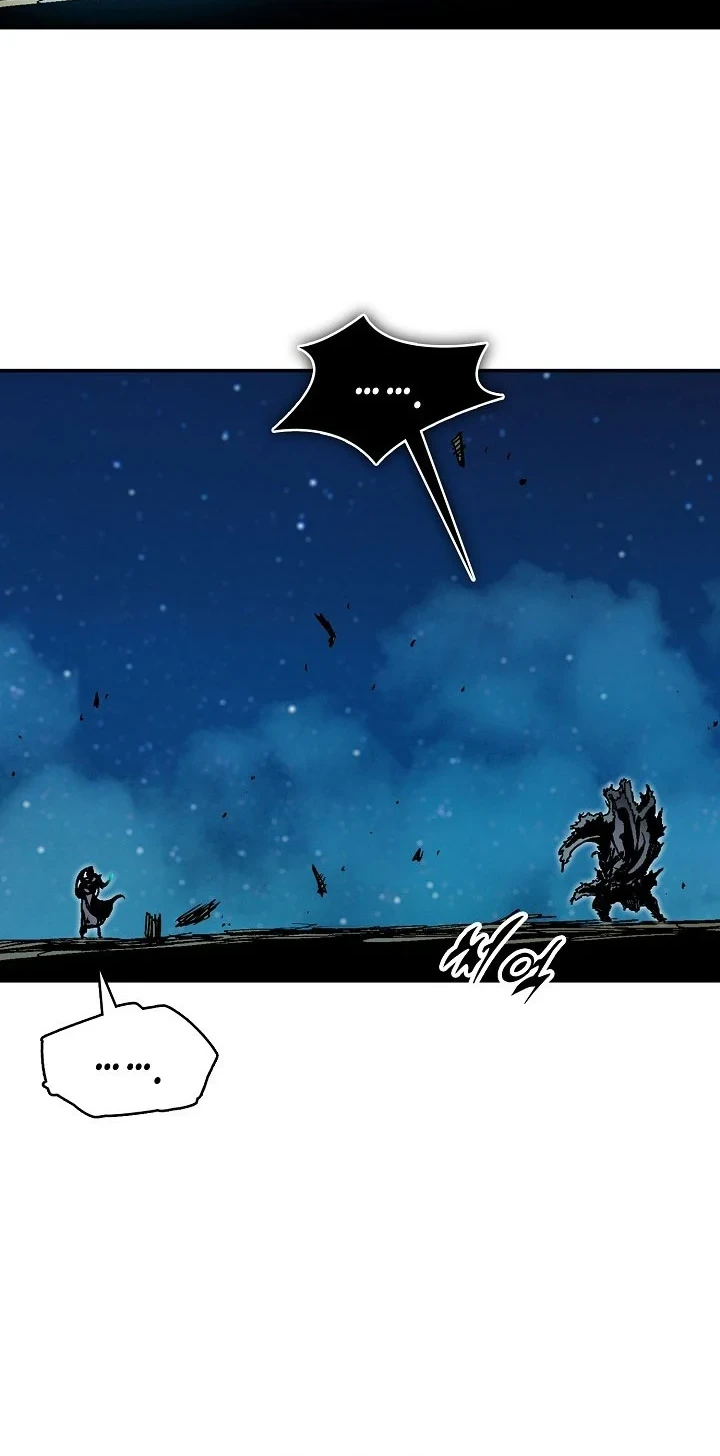 Memoir Of The King Of War Chapter 253 - halaman 29