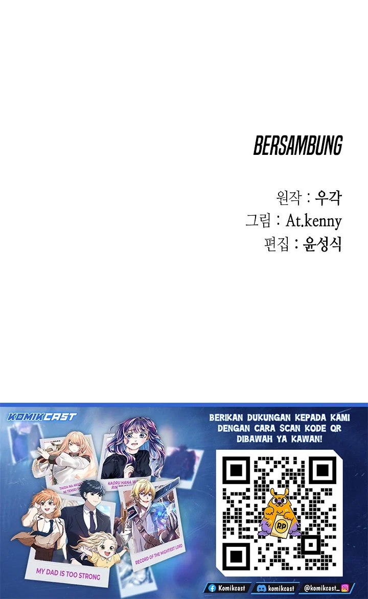 Memoir Of The King Of War Chapter 253 - halaman 87