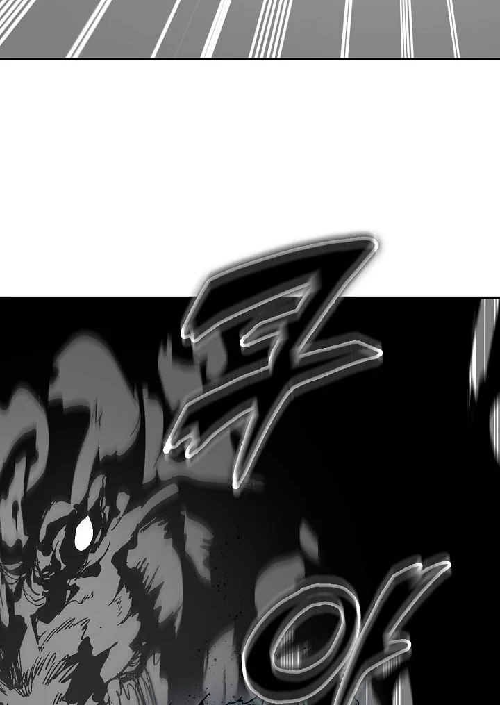 Memoir Of The King Of War Chapter 254 - halaman 41