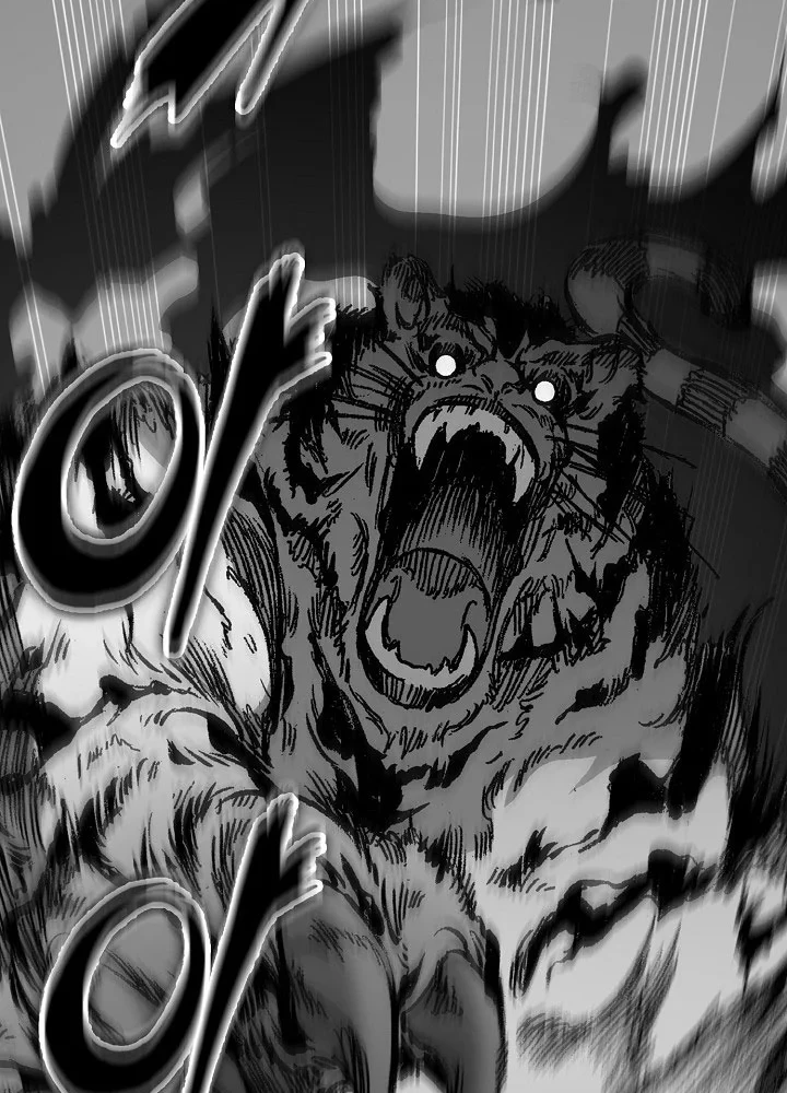 Memoir Of The King Of War Chapter 254 - halaman 61