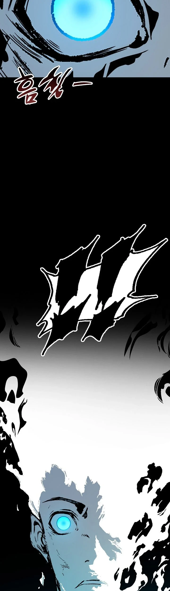 Memoir Of The King Of War Chapter 254 - halaman 76