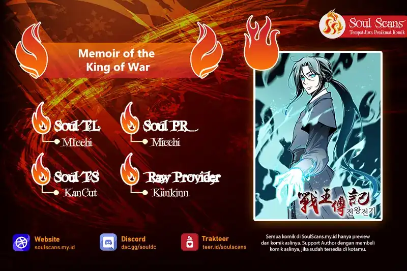 Memoir Of The King Of War Chapter 255 - halaman 107