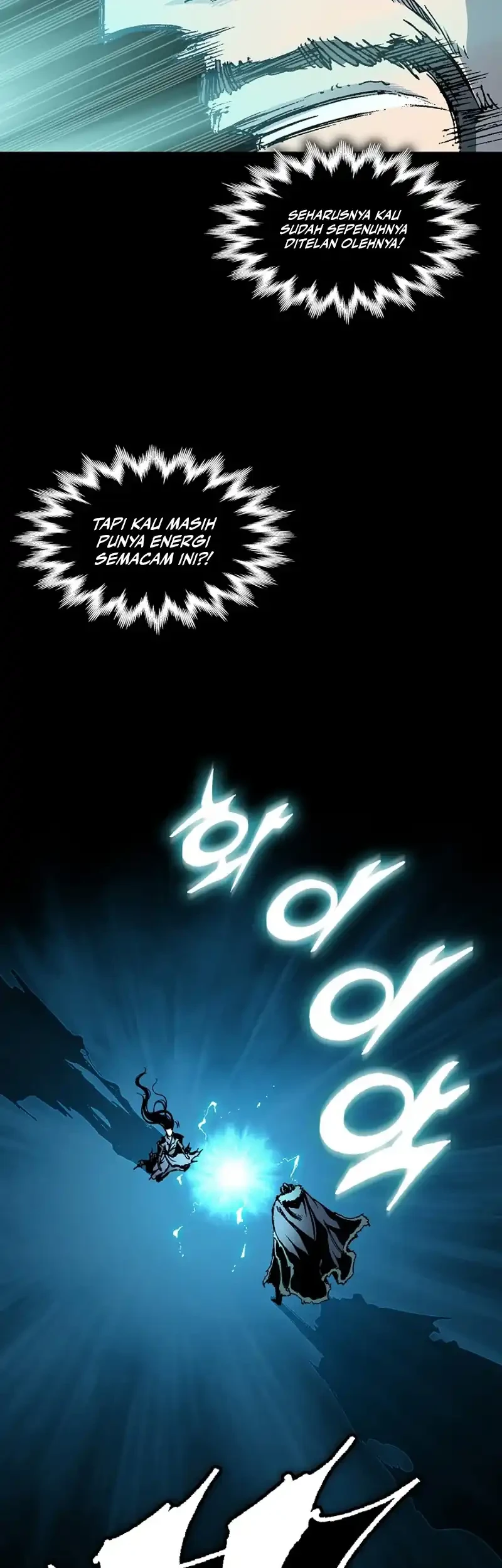 Memoir Of The King Of War Chapter 255 - halaman 31