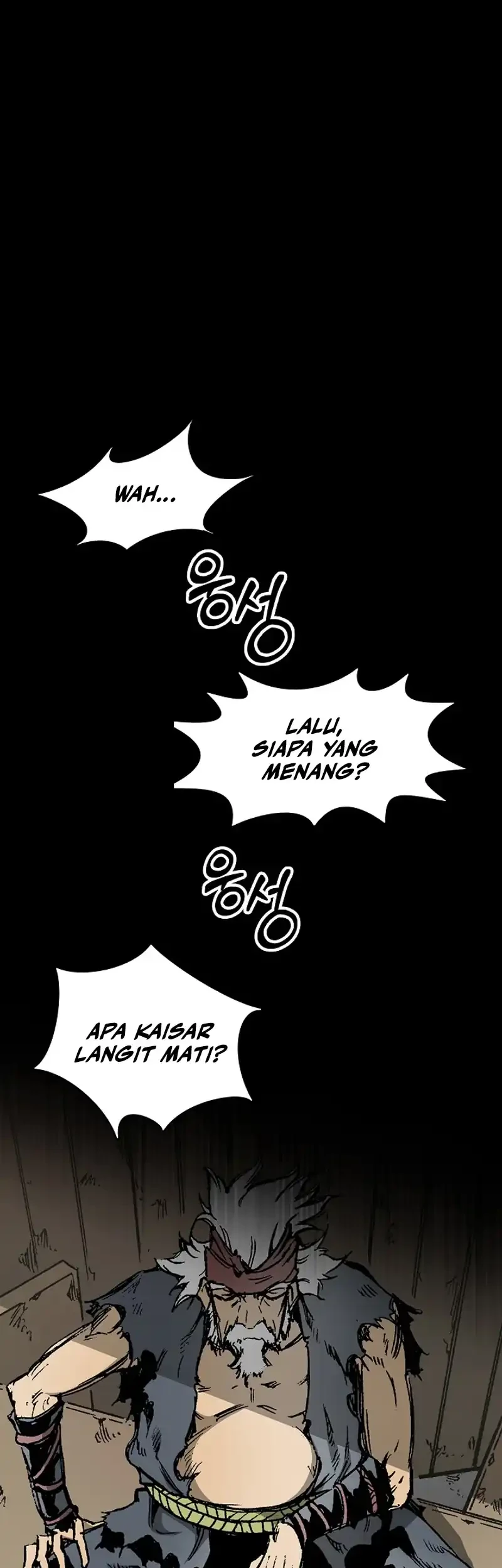 Memoir Of The King Of War Chapter 255 - halaman 85