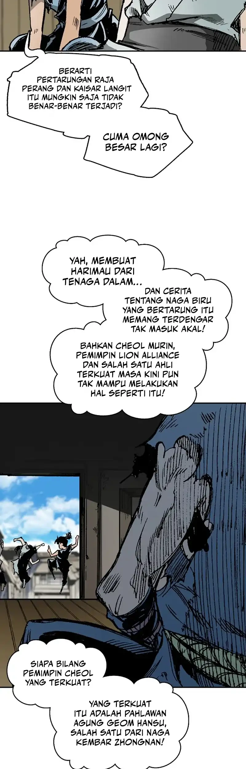 Memoir Of The King Of War Chapter 255 - halaman 92