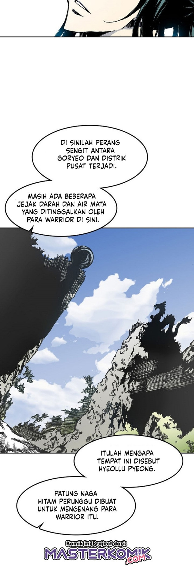 Memoir Of The King Of War Chapter 26 - halaman 17