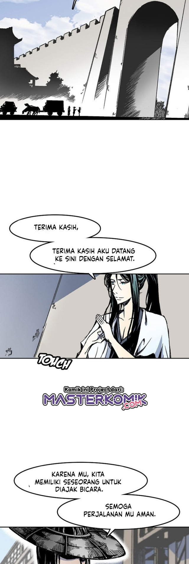 Memoir Of The King Of War Chapter 26 - halaman 22