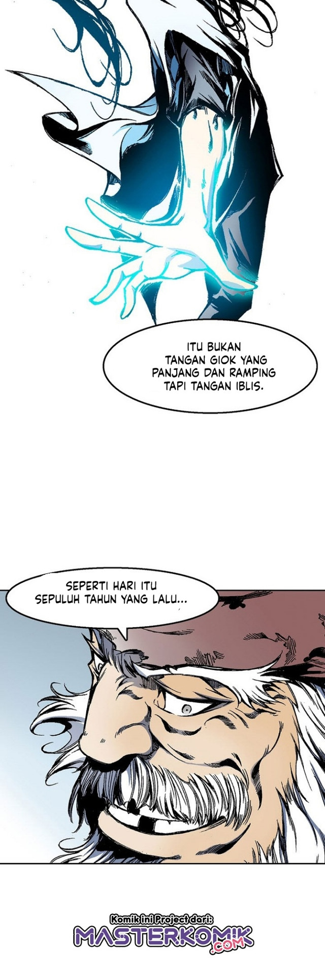 Memoir Of The King Of War Chapter 27 - halaman 30