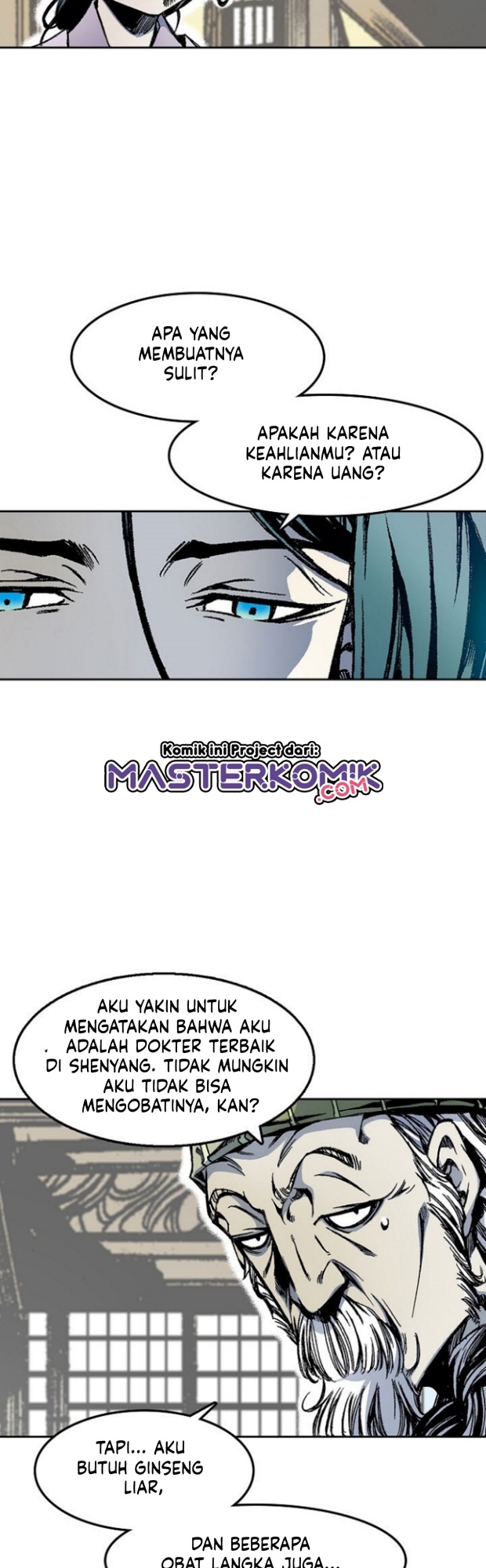Memoir Of The King Of War Chapter 28 - halaman 22