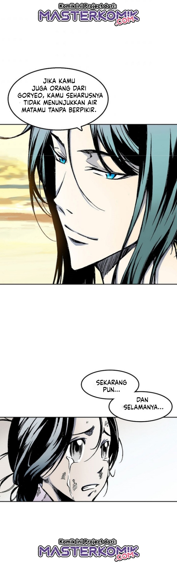 Memoir Of The King Of War Chapter 28 - halaman 26