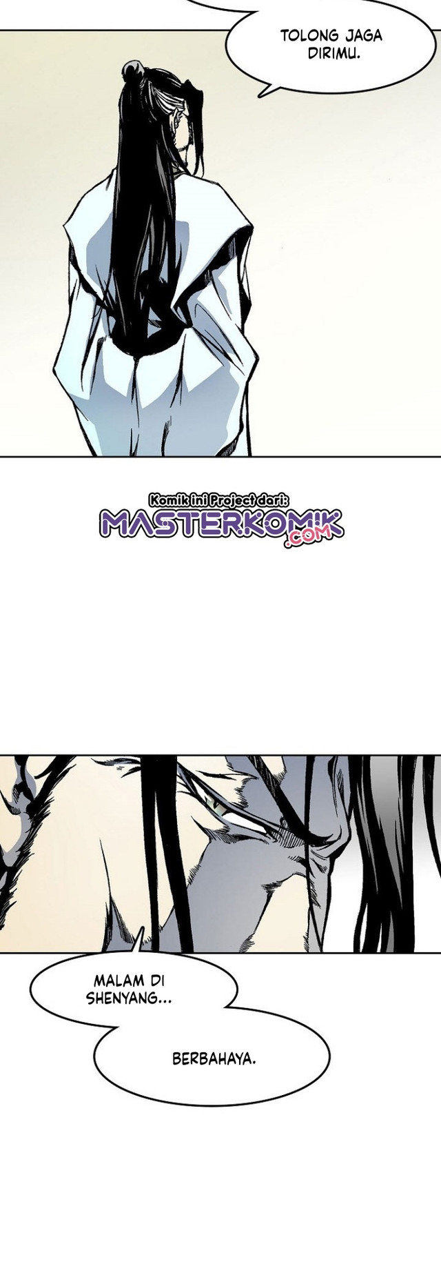 Memoir Of The King Of War Chapter 29 - halaman 33