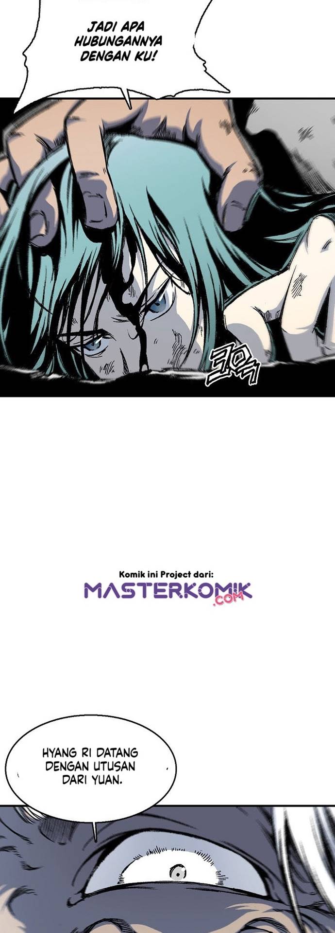 Memoir Of The King Of War Chapter 3 - halaman 18