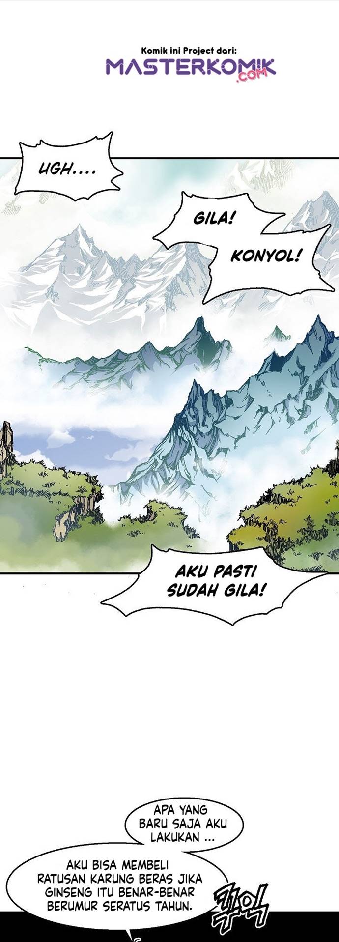 Memoir Of The King Of War Chapter 3 - halaman 2