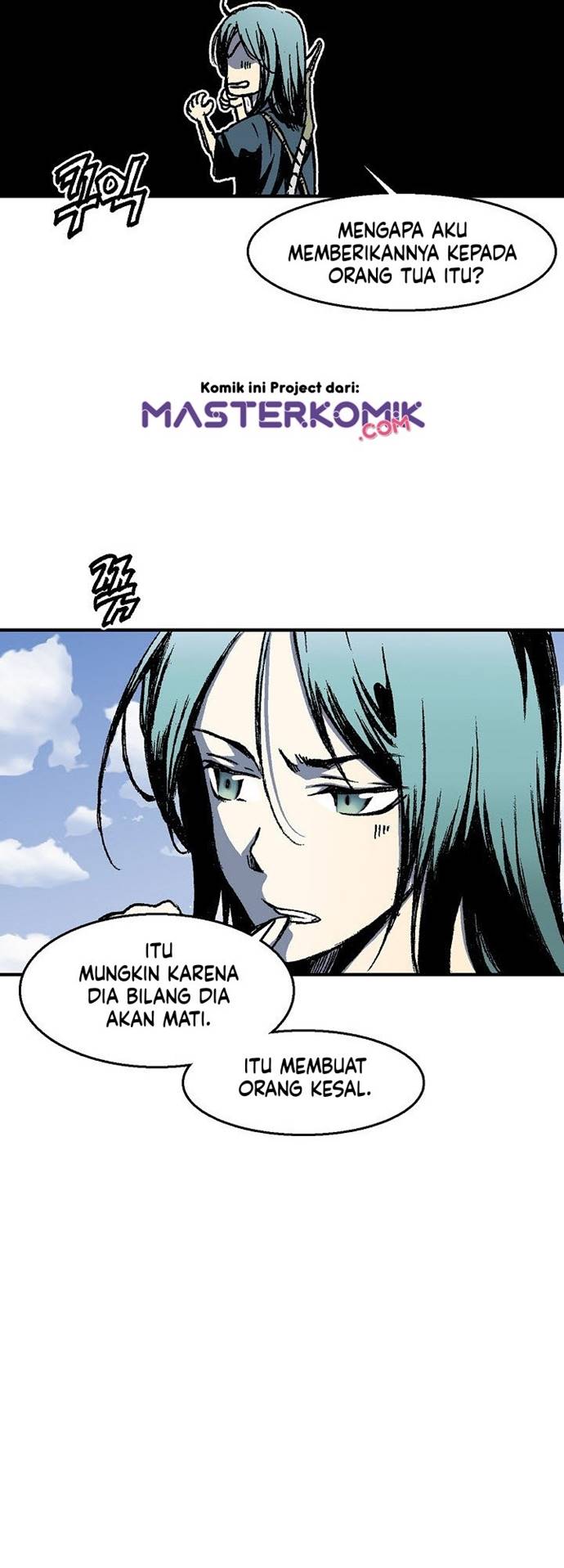 Memoir Of The King Of War Chapter 3 - halaman 3