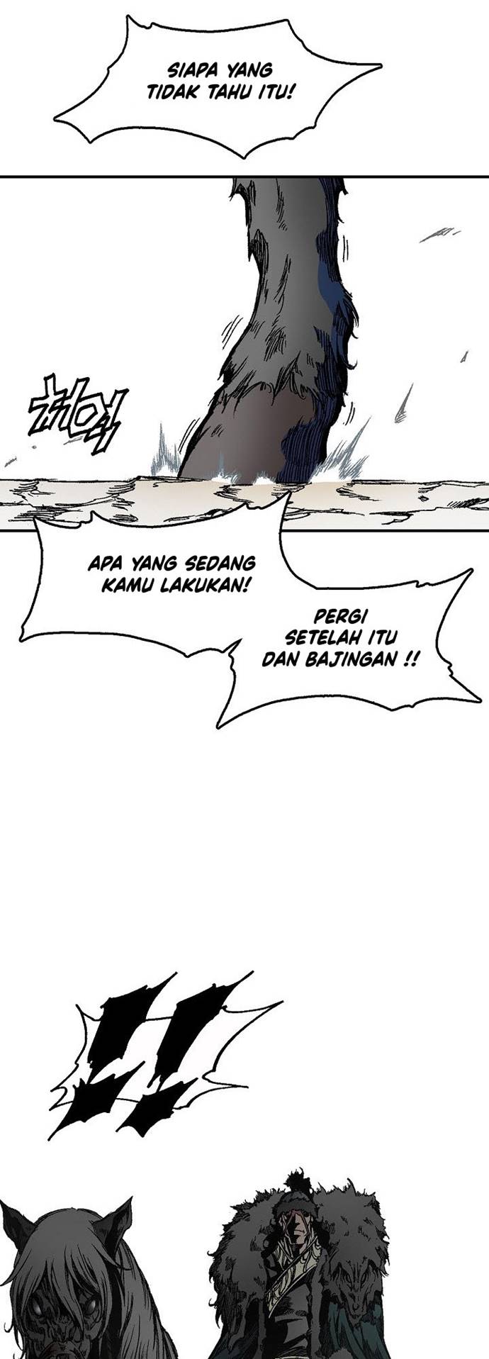 Memoir Of The King Of War Chapter 3 - halaman 36