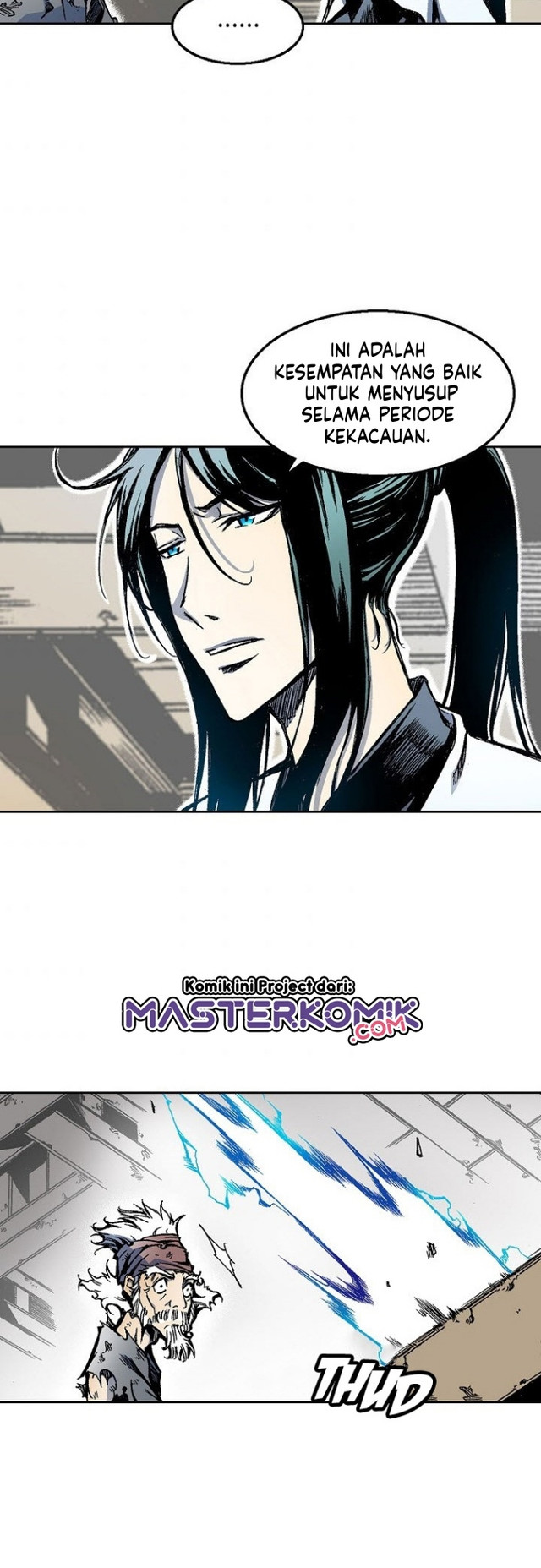 Memoir Of The King Of War Chapter 30 - halaman 21