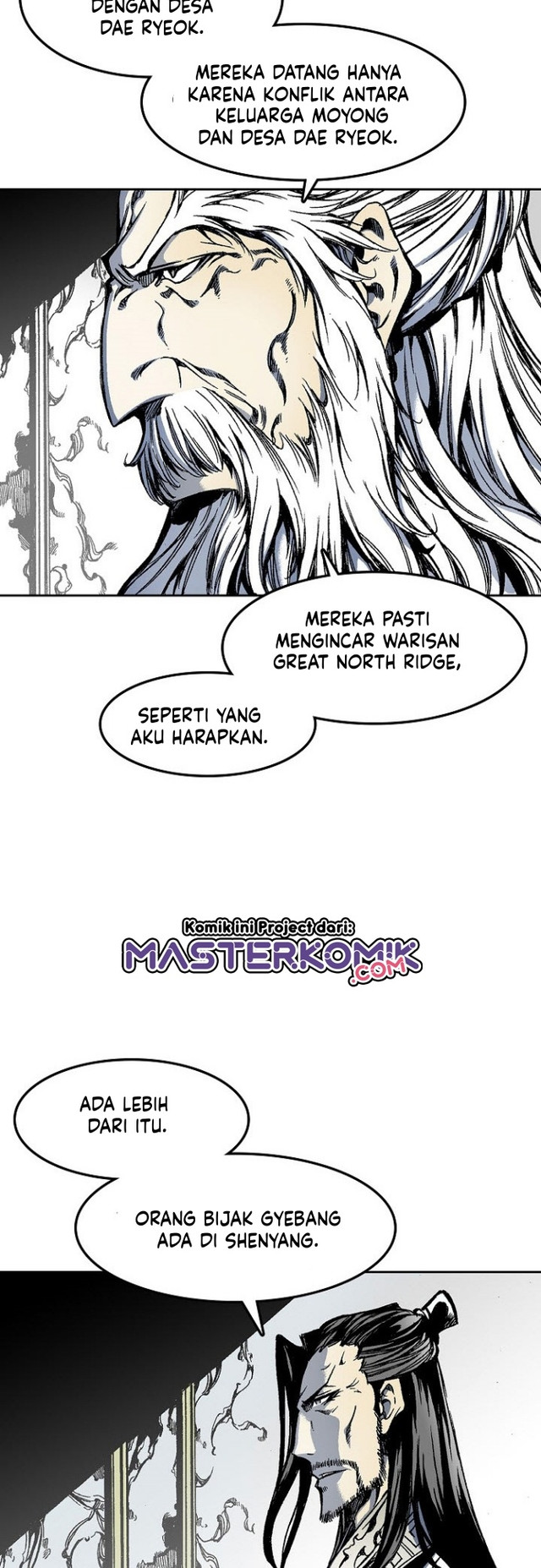 Memoir Of The King Of War Chapter 30 - halaman 24