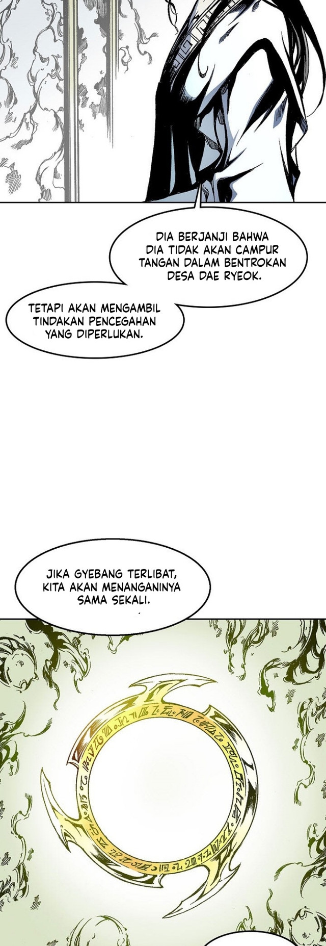 Memoir Of The King Of War Chapter 30 - halaman 25