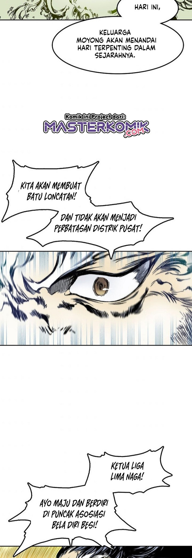 Memoir Of The King Of War Chapter 30 - halaman 26