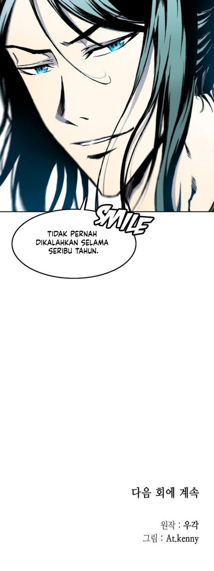 Memoir Of The King Of War Chapter 31 - halaman 35