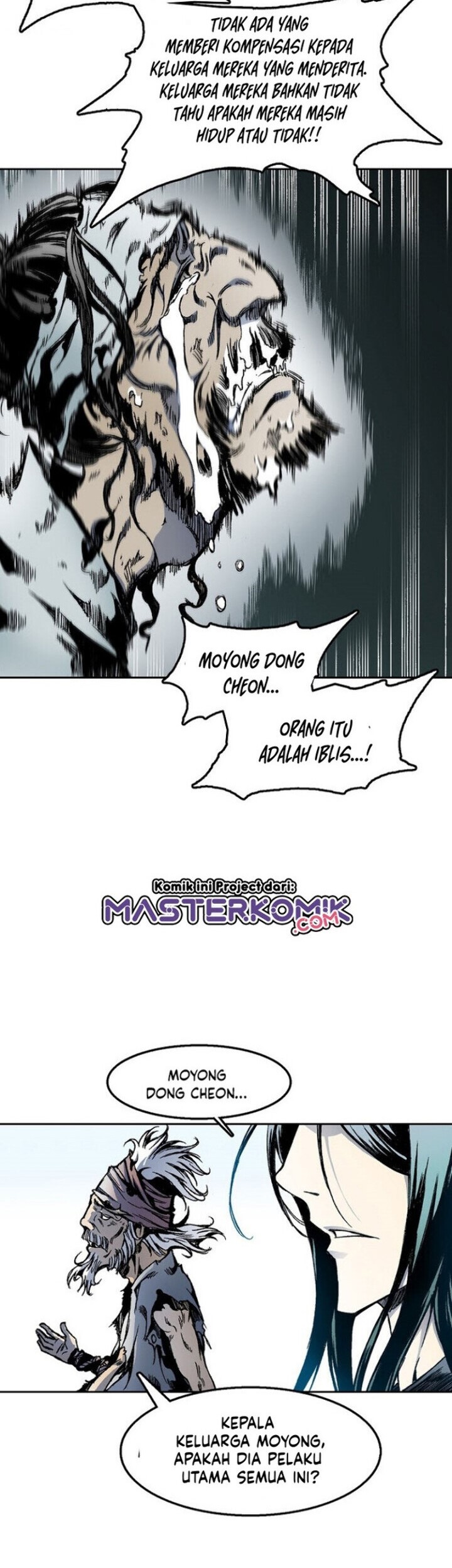 Memoir Of The King Of War Chapter 32 - halaman 23