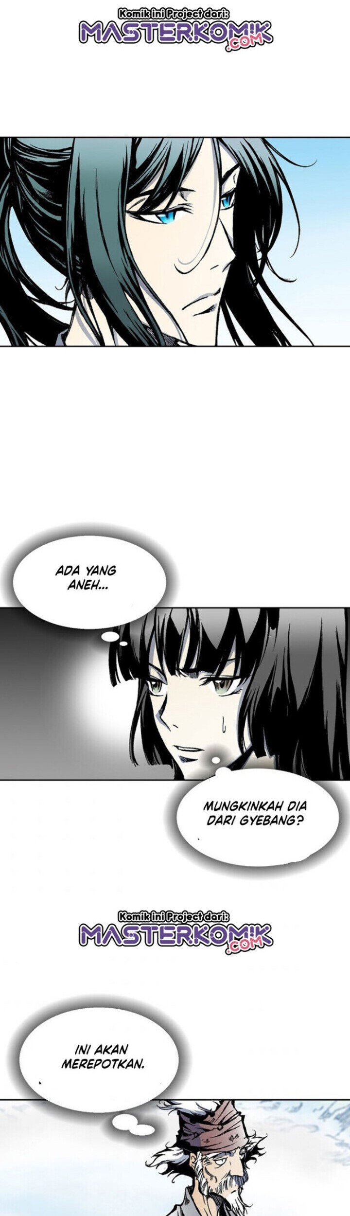Memoir Of The King Of War Chapter 32 - halaman 27