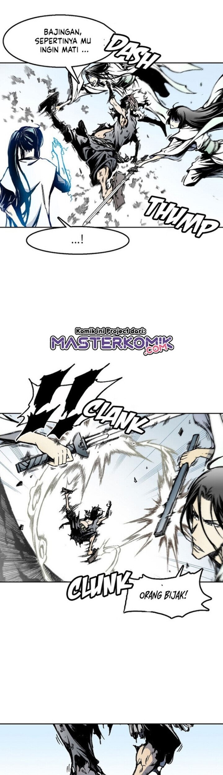 Memoir Of The King Of War Chapter 33 - halaman 15