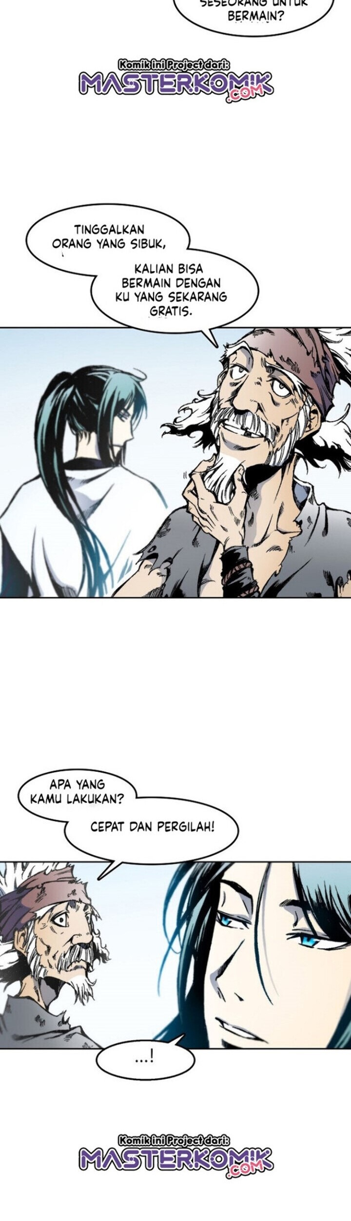 Memoir Of The King Of War Chapter 33 - halaman 17