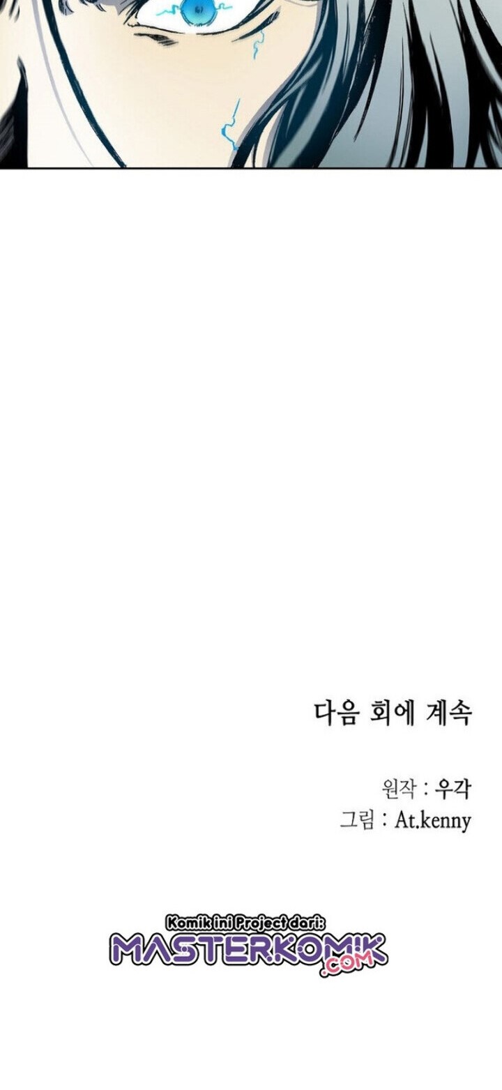 Memoir Of The King Of War Chapter 33 - halaman 44