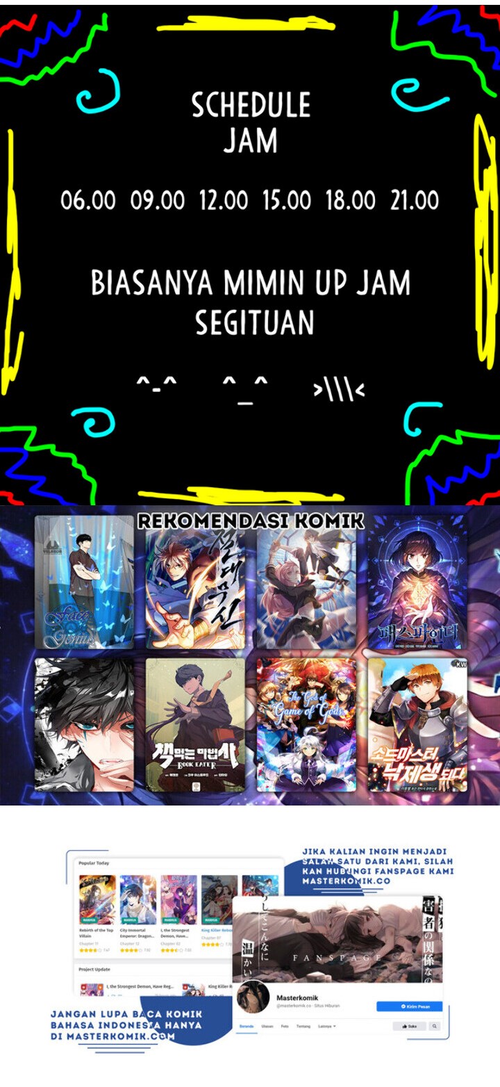 Memoir Of The King Of War Chapter 33 - halaman 45