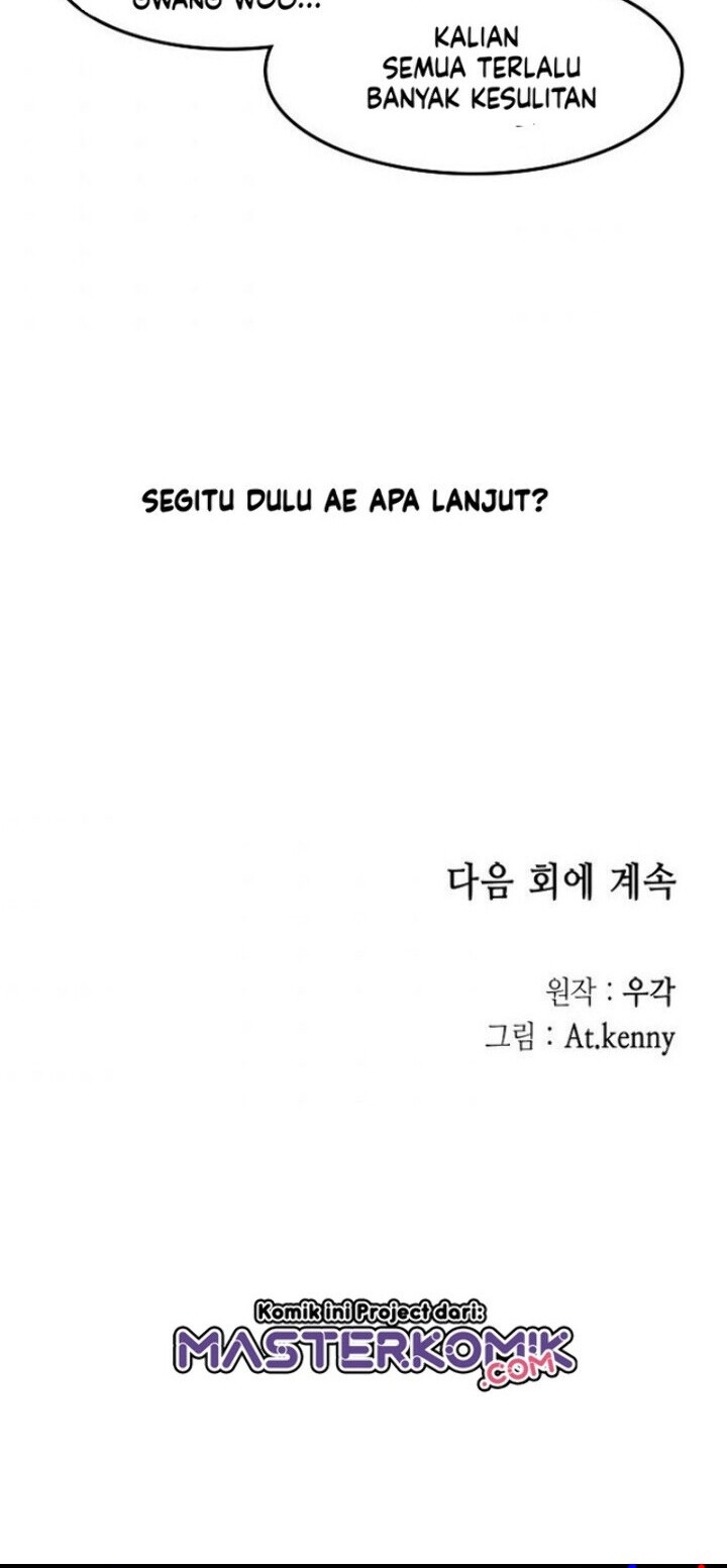Memoir Of The King Of War Chapter 35 - halaman 44