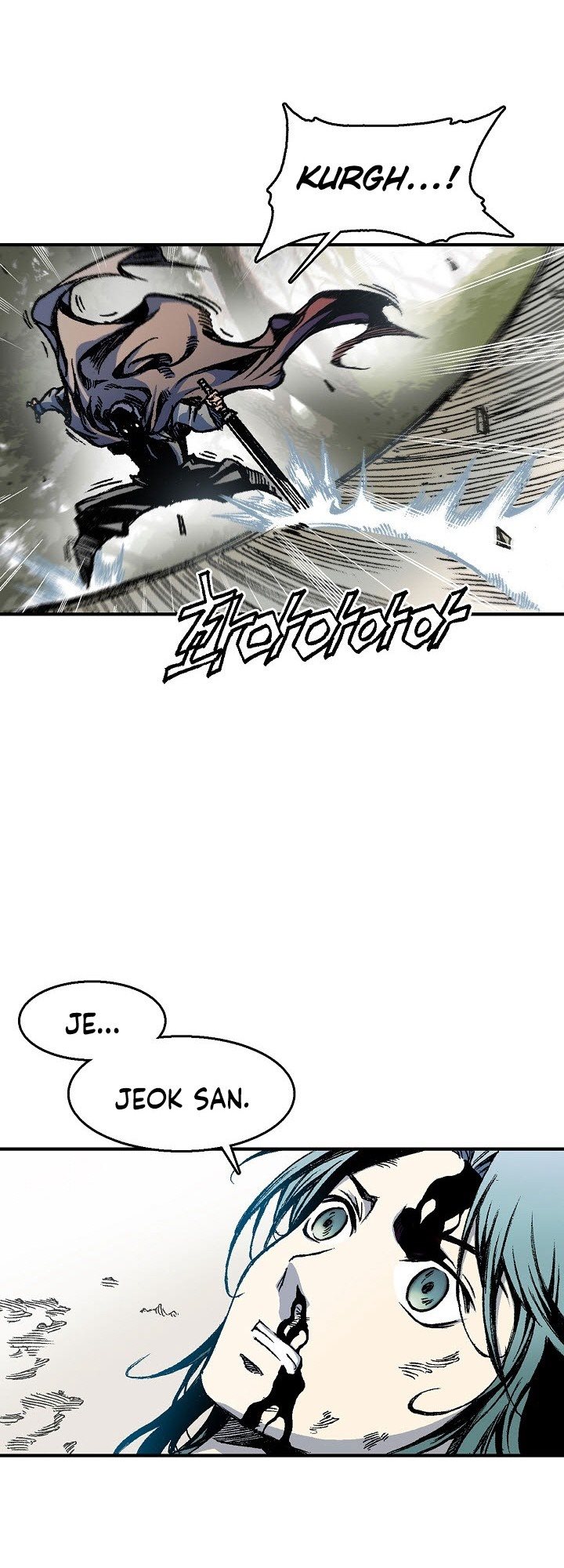 Memoir Of The King Of War Chapter 4 - halaman 35
