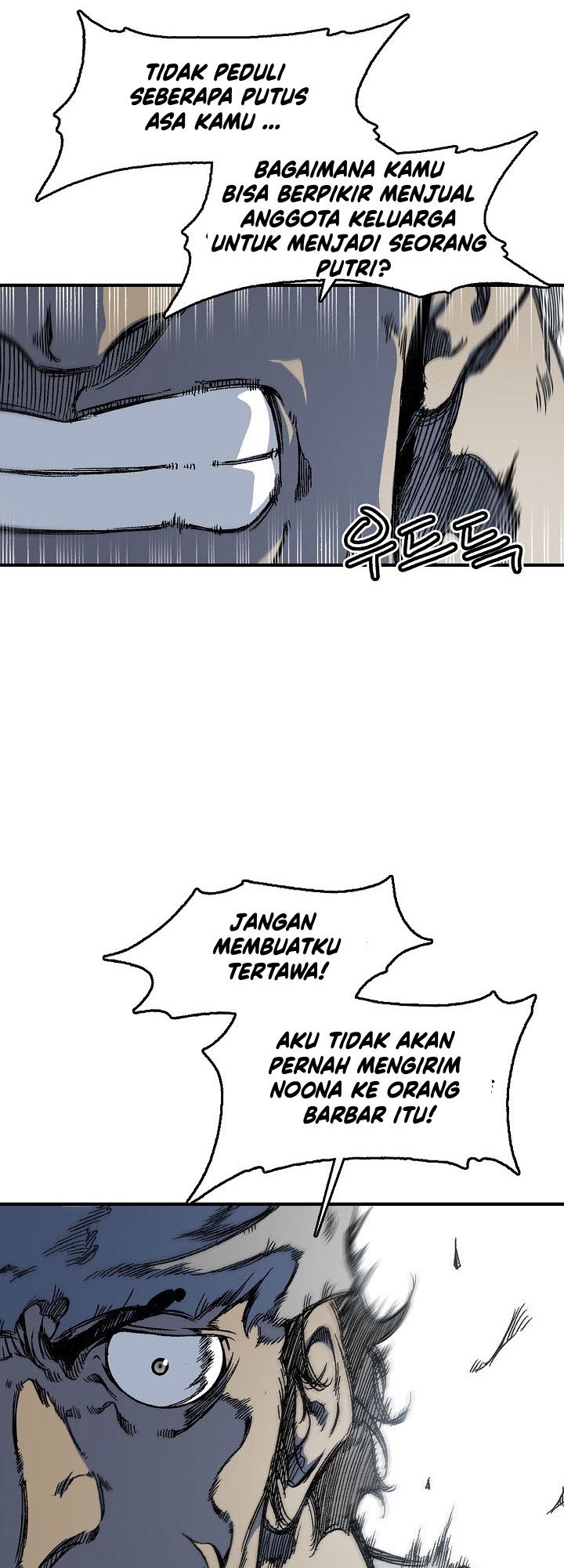 Memoir Of The King Of War Chapter 4 - halaman 42